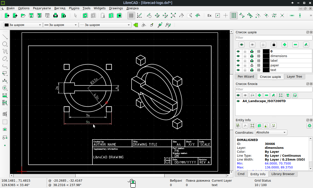 Liber CAD